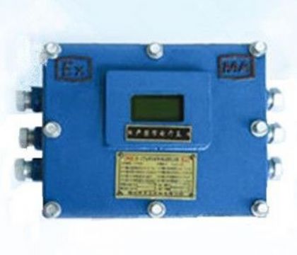 點(diǎn)擊查看詳細(xì)信息<br>標(biāo)題：ZP-127Z礦用自動(dòng)灑水降塵裝置主控箱 閱讀次數(shù)：6759